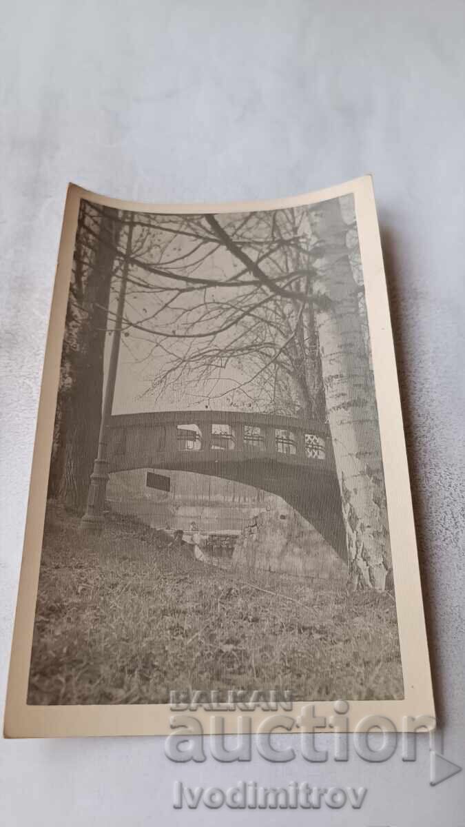 Photo Sofia The Bridge in Borisova Gradina