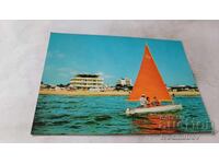 Καρτ ποστάλ Σάνι Μπιτς Ξενοδοχεία Ροποτάμο και Τσάικα