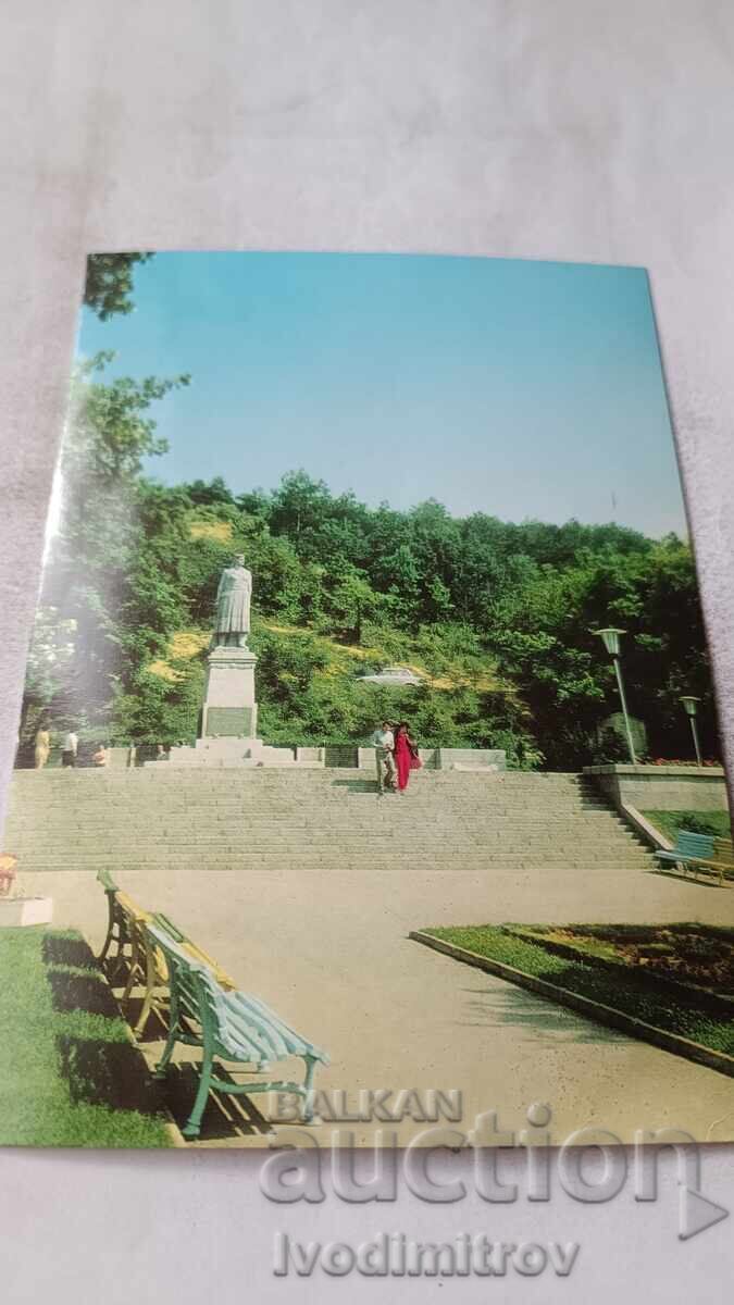 P K Blagoevgrad Αδελφικός τύμβος των αγωνιστών κατά του φασισμού