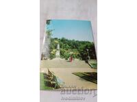 P K Blagoevgrad Fraternal mound of the fighters against fascism