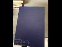 Poemul pedagogic A. S. Makarenko