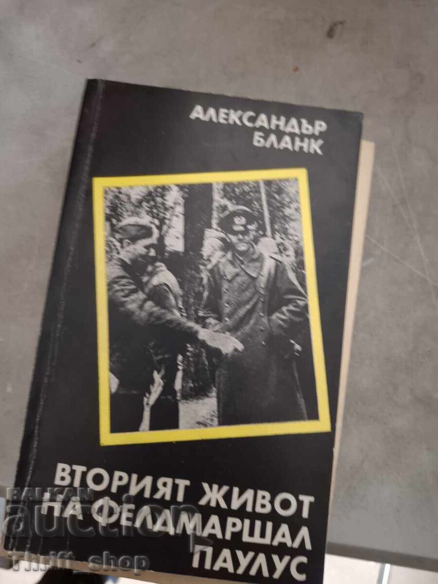 The Second Life of Field Marshal Paulus Alexander Blank