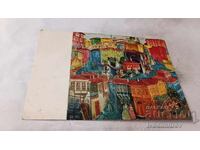 Ταχυδρομική κάρτα Τσάνκο Λαβρένοφ Παλιά Φιλιππούπολη 1938