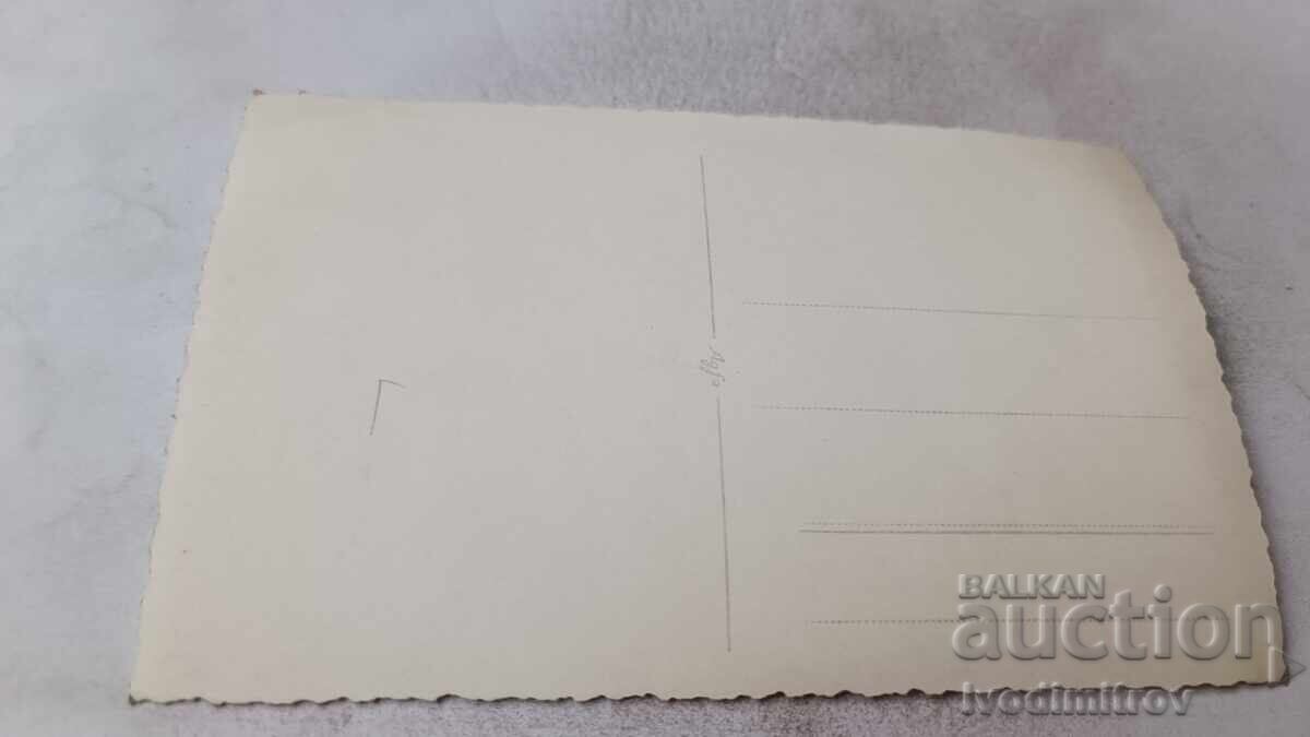 Fotografie Sofia Bărbați și femei spălând strada cu preț € 1.37 | 2.68 BGN