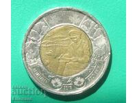 Канада 2 долара 2015 - 100 г. поема "В фландърските полета"