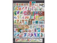 Παρτίδα Αθλητισμός-ΕΣΣΔ/Ρωσία 84 τμχ. + 9 μπλοκ**