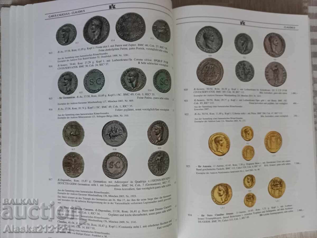 Κατάλογος Δημοπρασιών Νομισματικής - Αντίκες Νομίσματα - 5