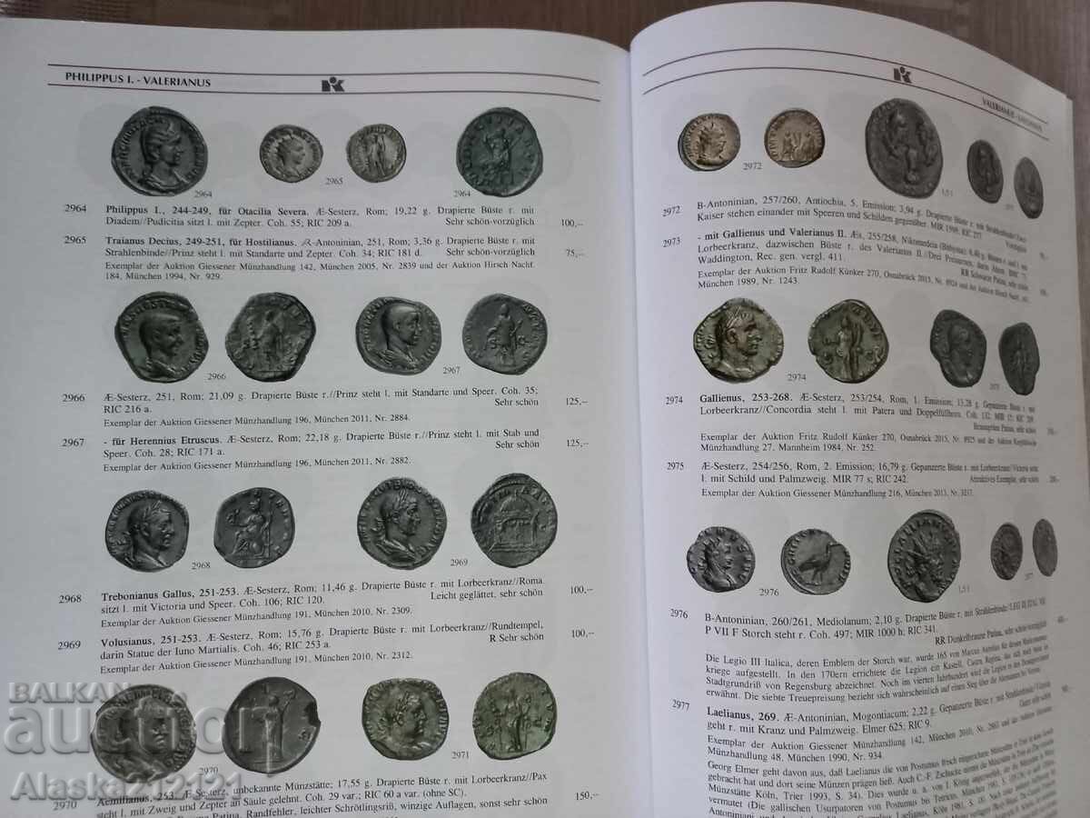 Κατάλογος Δημοπρασιών Νομισματικής - Αντίκες Νομίσματα - 6