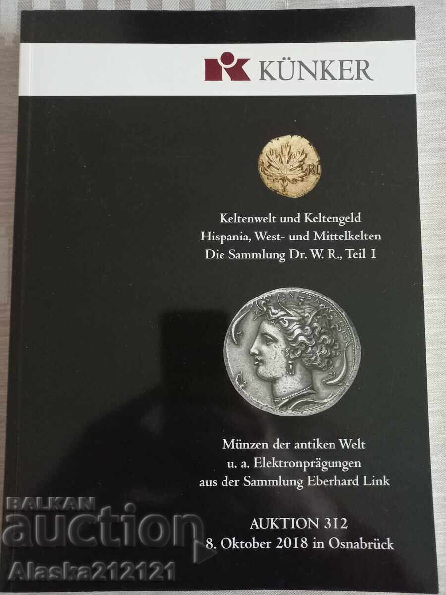 Κατάλογος Δημοπρασιών Νομισματικής - Αντίκες Νομίσματα