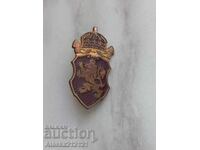 Κονκάρδα - Εθνόσημο Βασίλειο της Βουλγαρίας