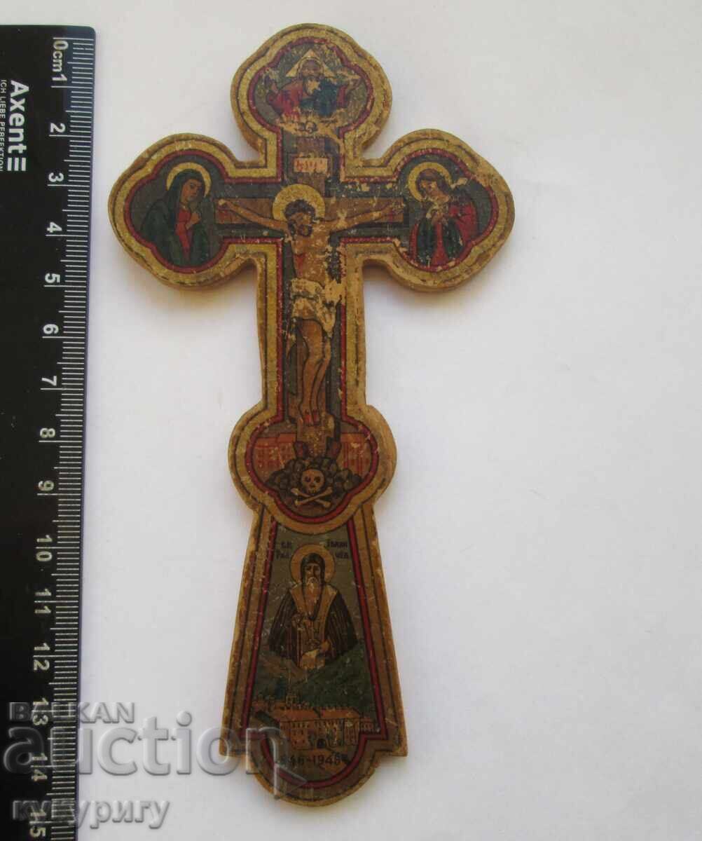 1946 стар религиозен кръст литография 1000г Св Иван Рилски - 7