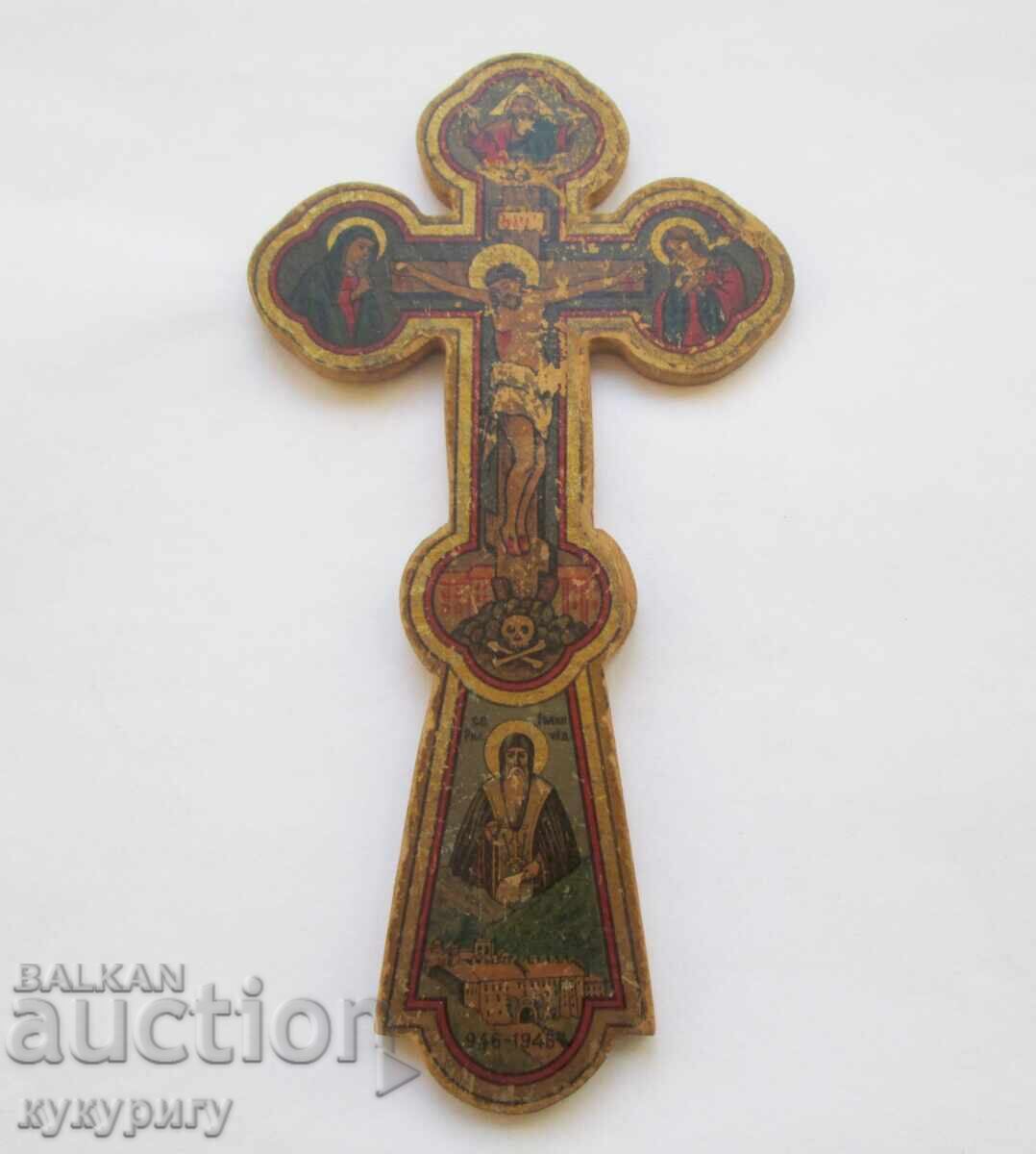 1946 стар религиозен кръст литография 1000г Св Иван Рилски