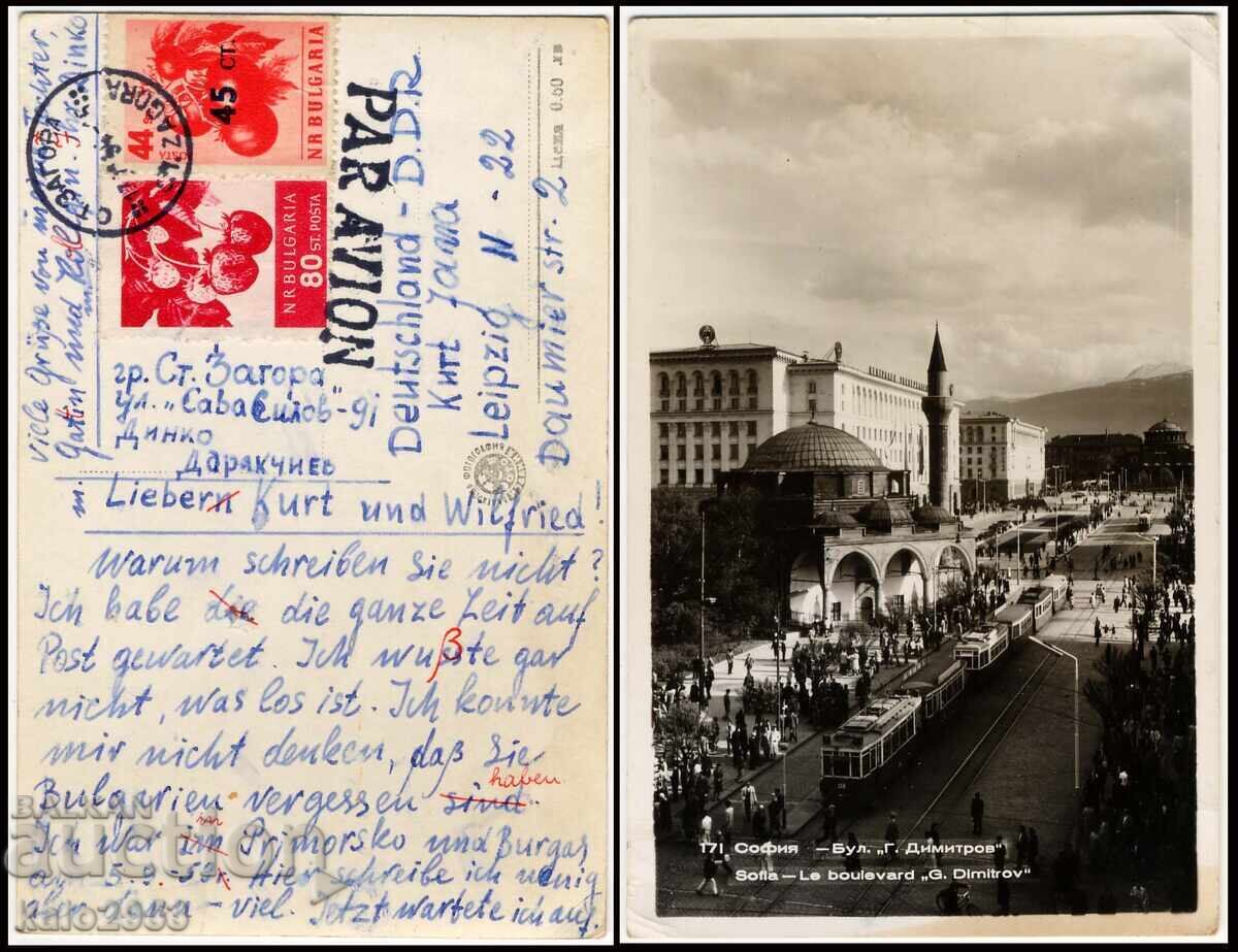 Bulgaria-1959-Sofia-G.D. Blvd. with the Mosque-mailed to GDR