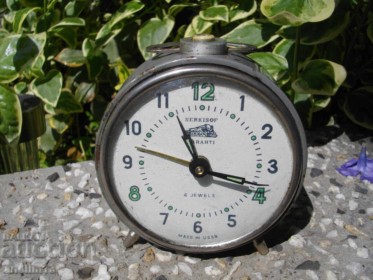 CEAS DEȘTEPTĂTOR DE COLECȚIE SERKISOF cu preț € 30.00 | 58.68 BGN