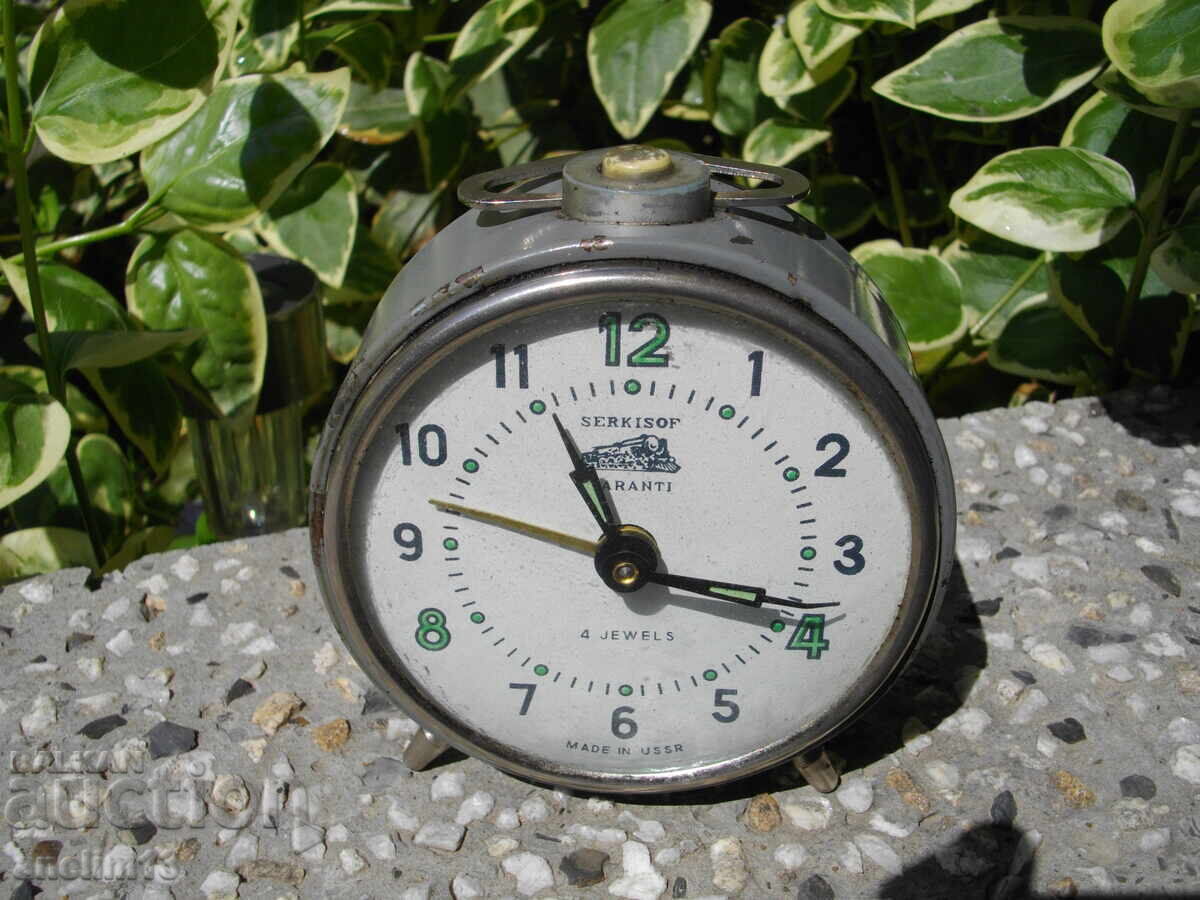 CEAS DEȘTEPTĂTOR DE COLECȚIE SERKISOF