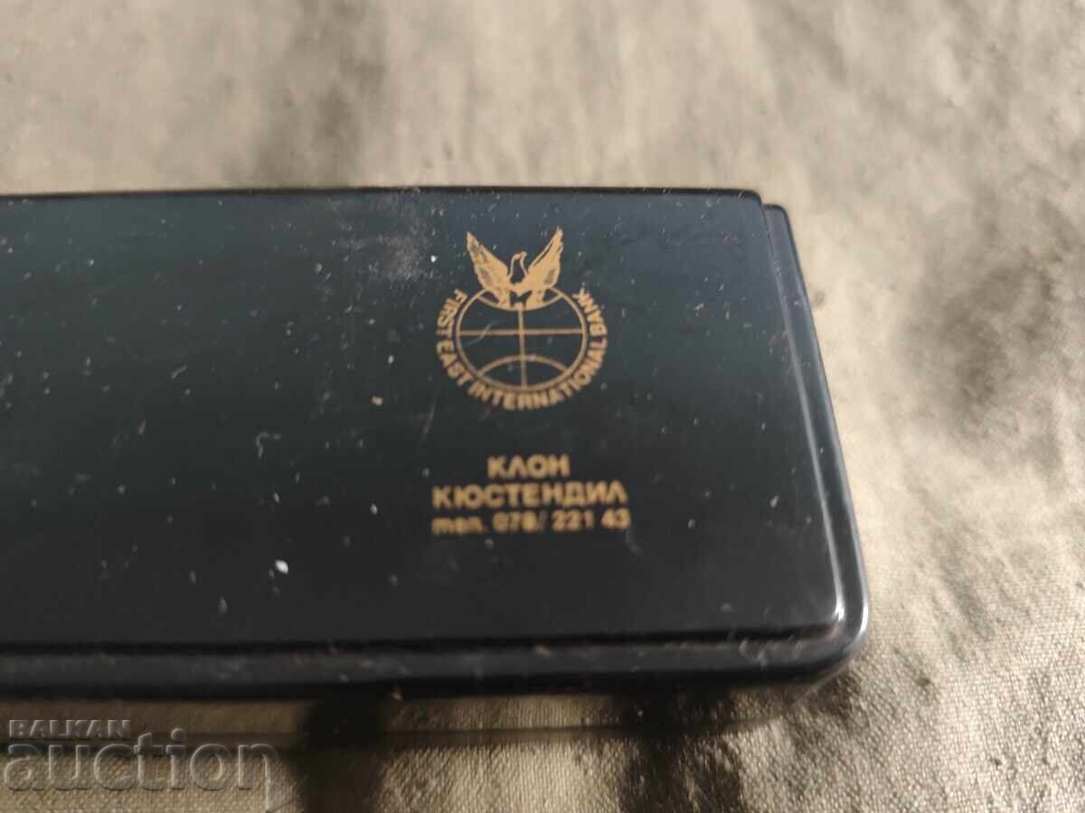 First Investment Bank, sucursala Kyustendil cu preț € 20.00 | 39.12 BGN