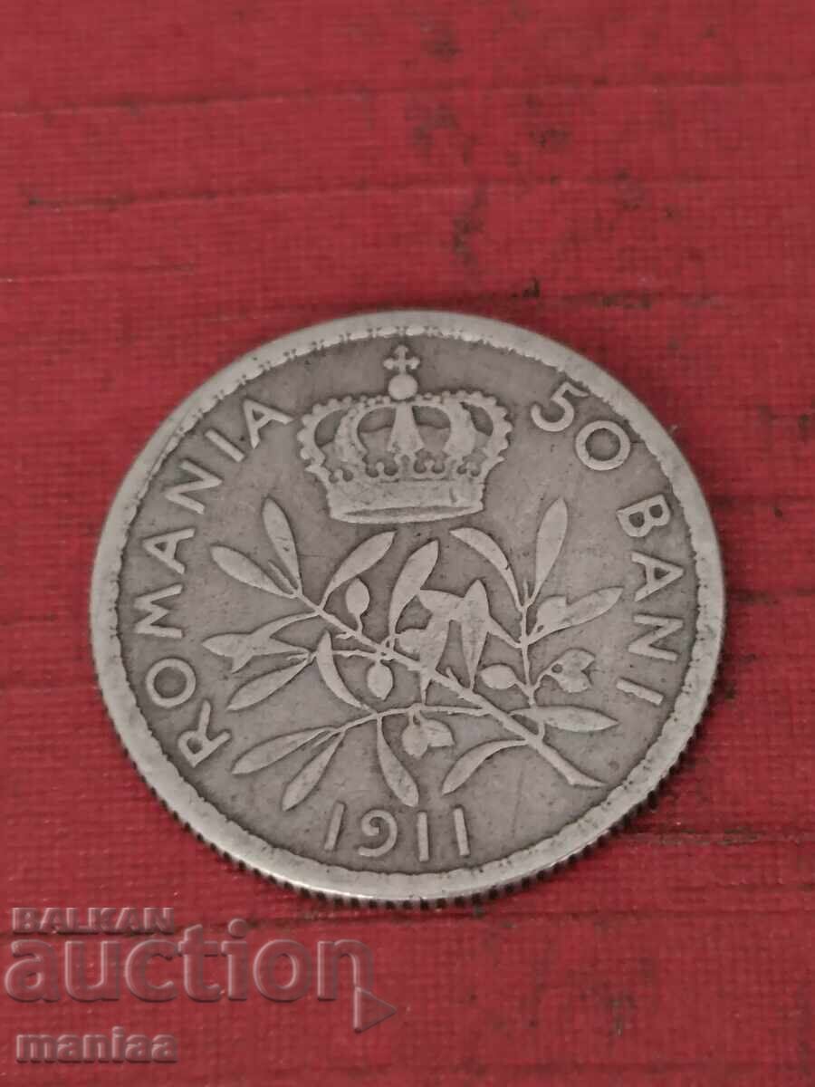 50 Bani 1911 Argint cu preț € 10.00 | 19.56 BGN
