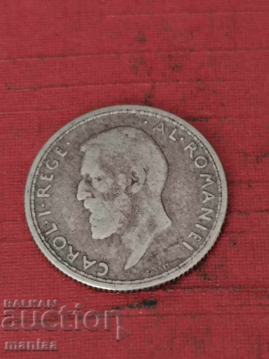 Licitație 50 Bani 1911 Argint