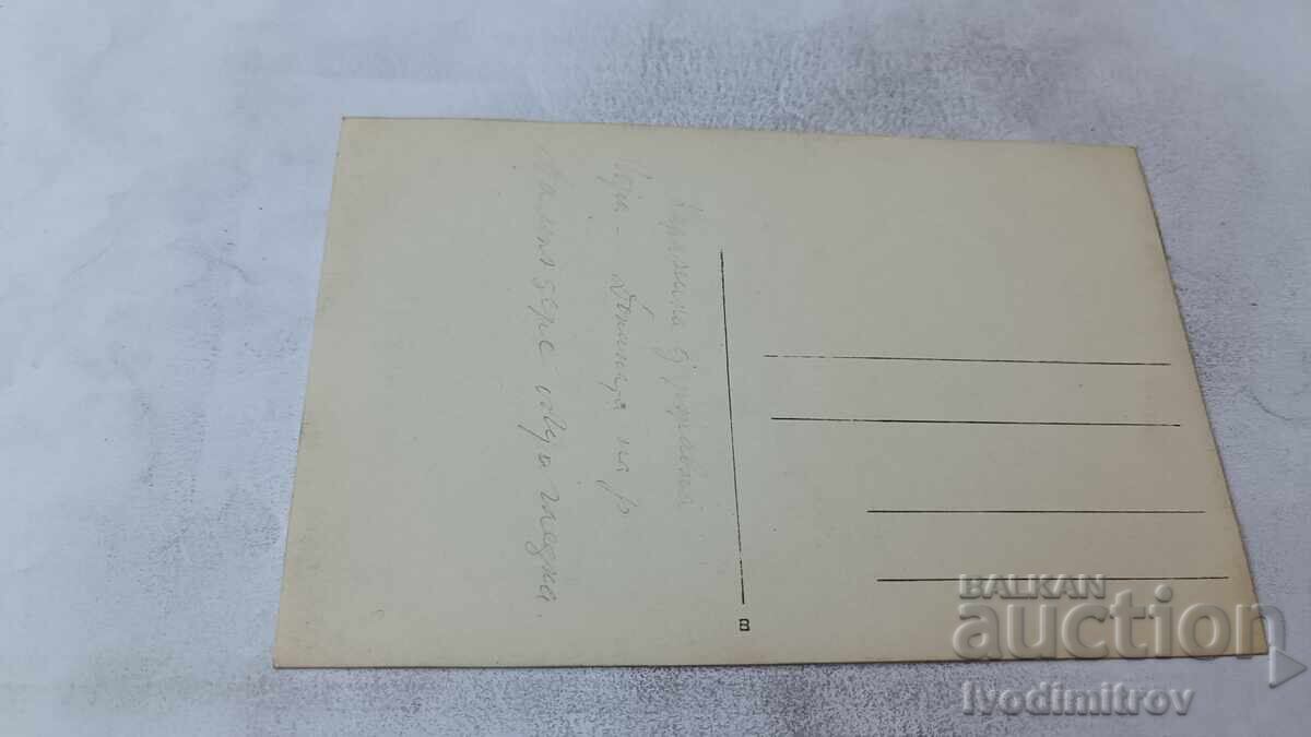 Φωτογραφία Πίριν, η κοιλάδα του ποταμού Νταμιάνιτσα με τιμή € 1.16 | 2.27 BGN