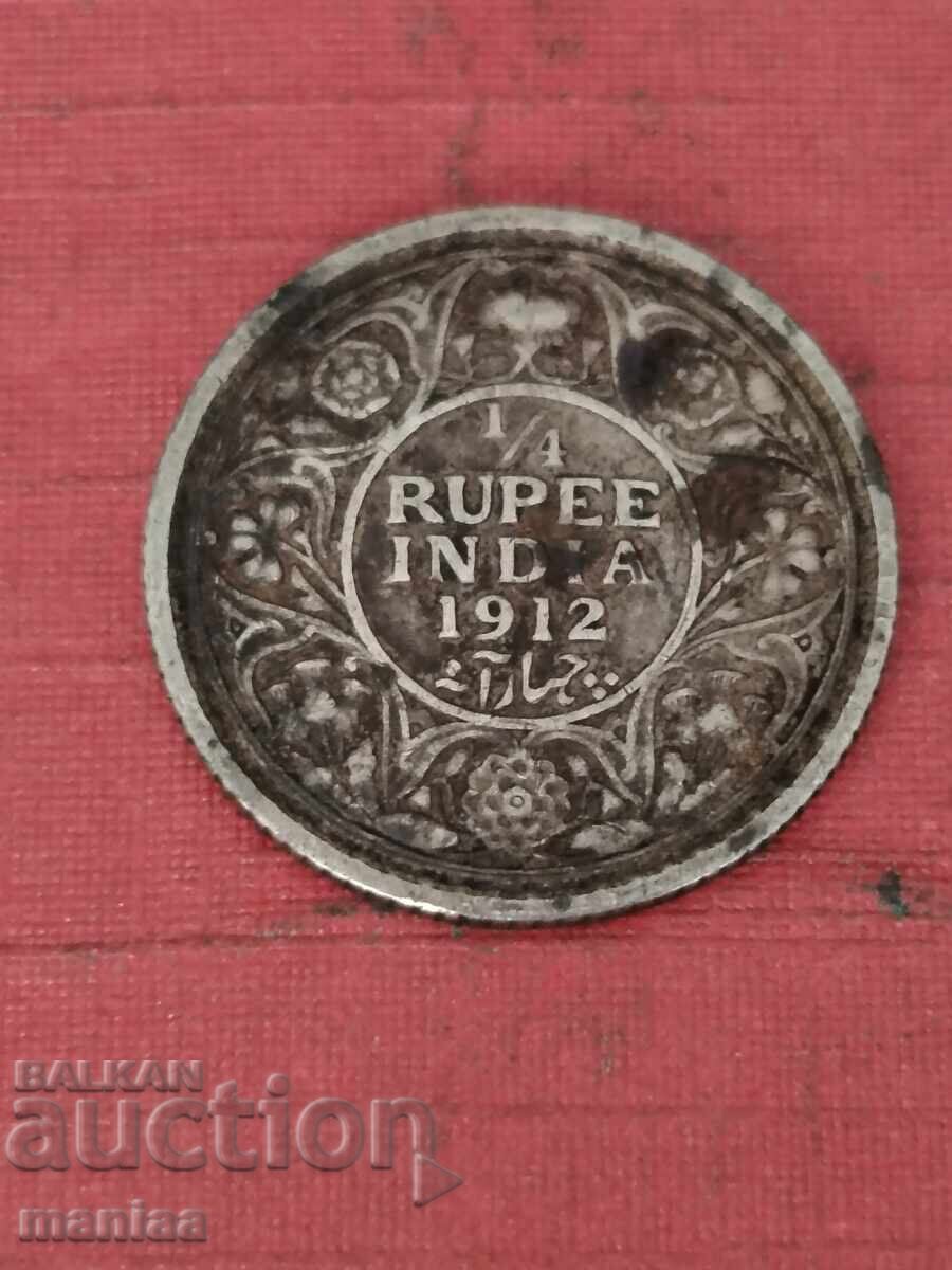 1/4 Ρουπία 1912 Ασήμι! με τιμή € 20.00 | 39.12 BGN