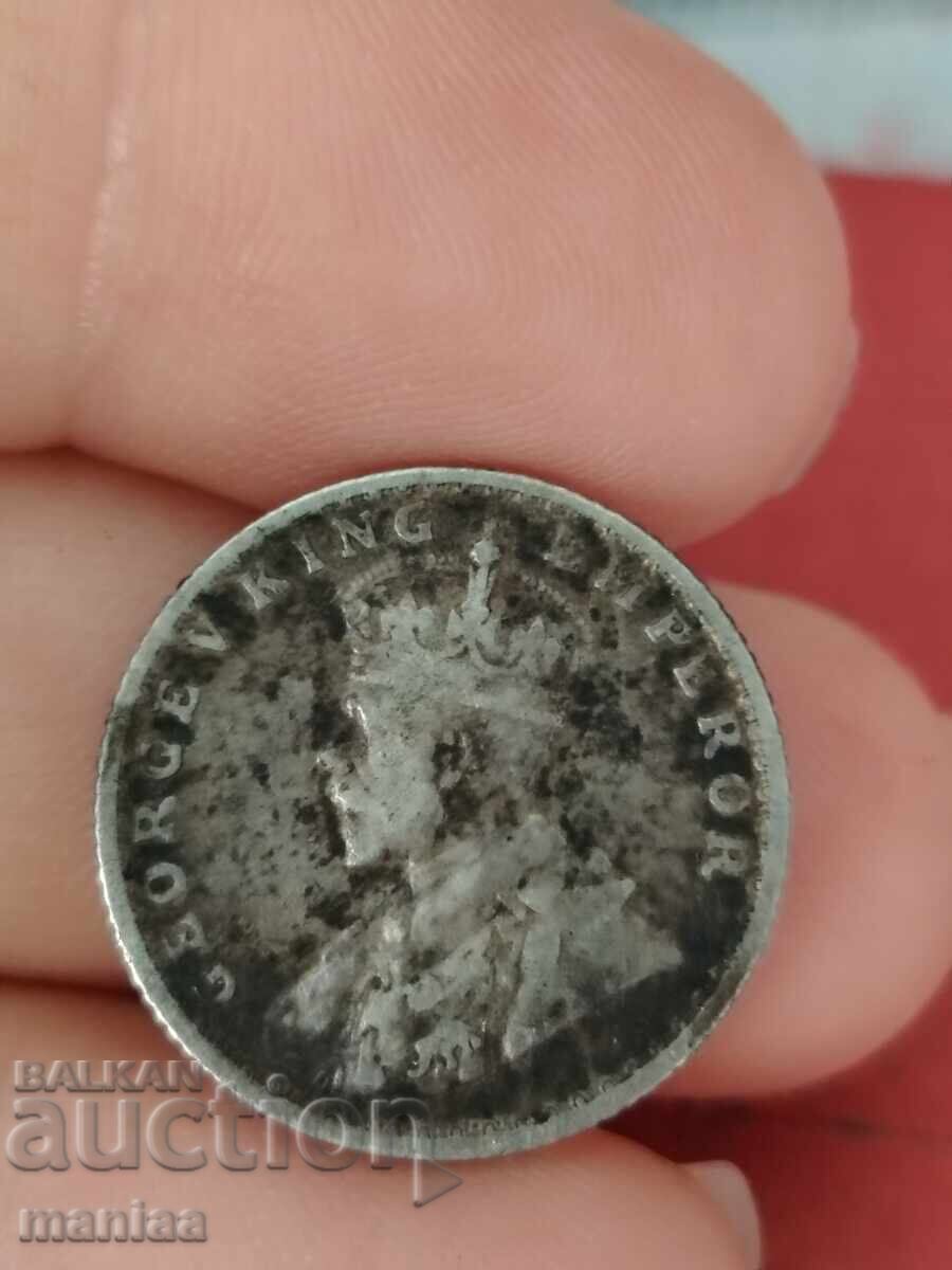 Δημοπρασία 1/4 Ρουπία 1912 Ασήμι!
