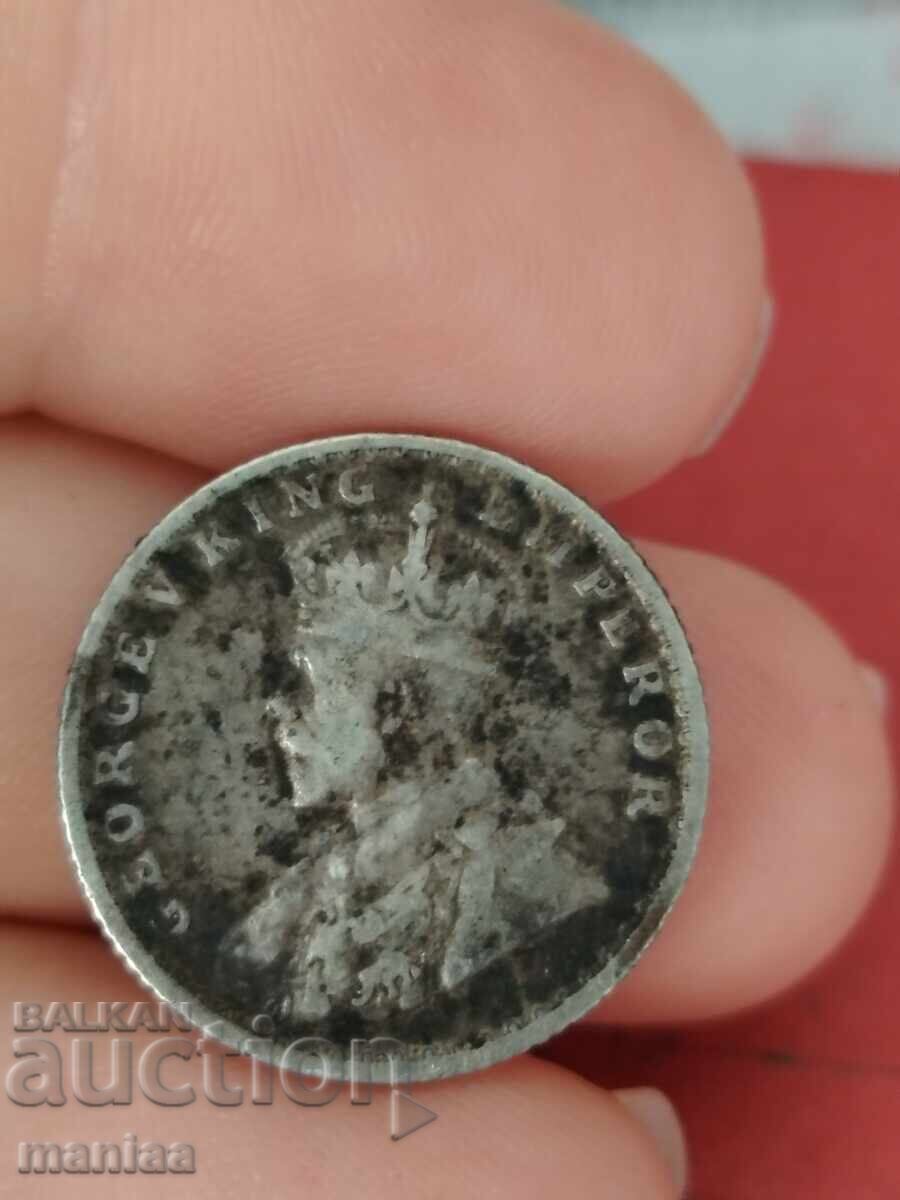 Παράδοση 1/4 Ρουπία 1912 Ασήμι!