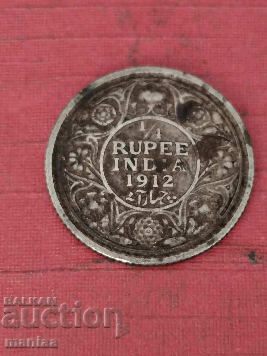 1/4 Ρουπία 1912 Ασήμι!