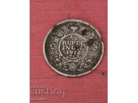1/4 Rupie 1912 Argint!