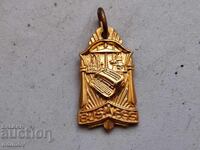 Συλλεκτική καρφίτσα Herff Jones