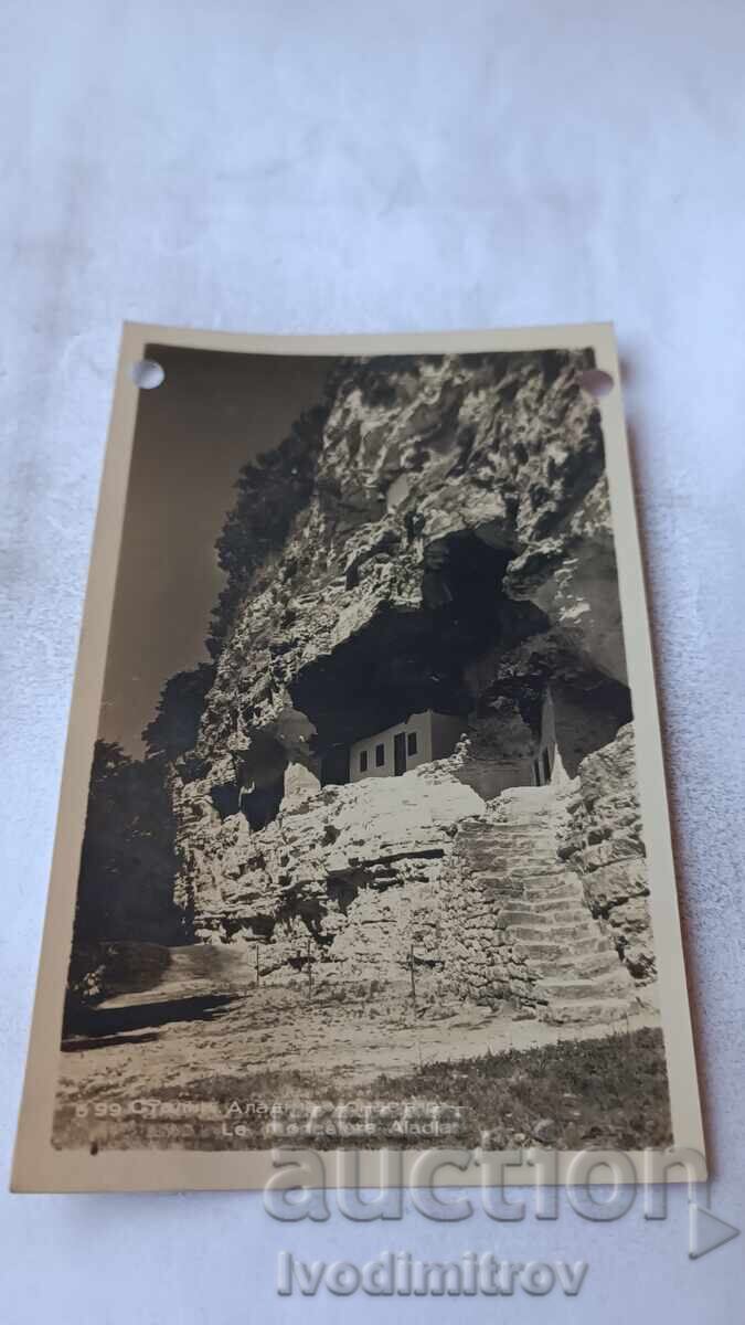 Carte poștală Stalin Mănăstirea Aladzha 1954