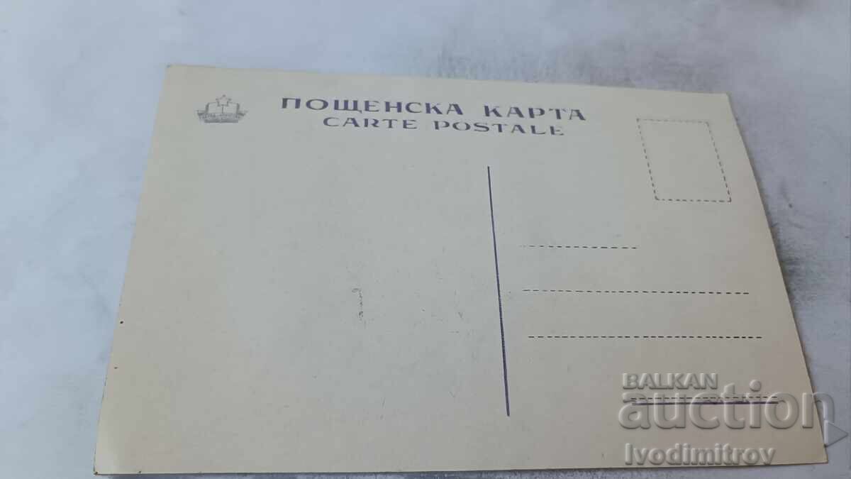 Пощенска картичка Тодор Каблешков с цена € 1.48 | 2.89 лв.