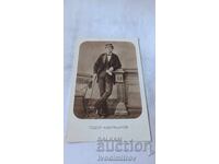 Пощенска картичка Тодор Каблешков