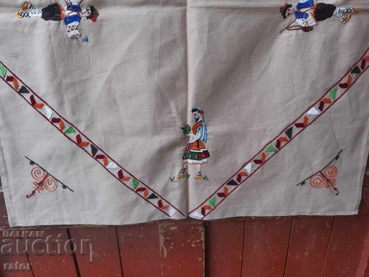 Embroidered square tablecloth with folk costumes with price € 5.00 | 9.78 BGN