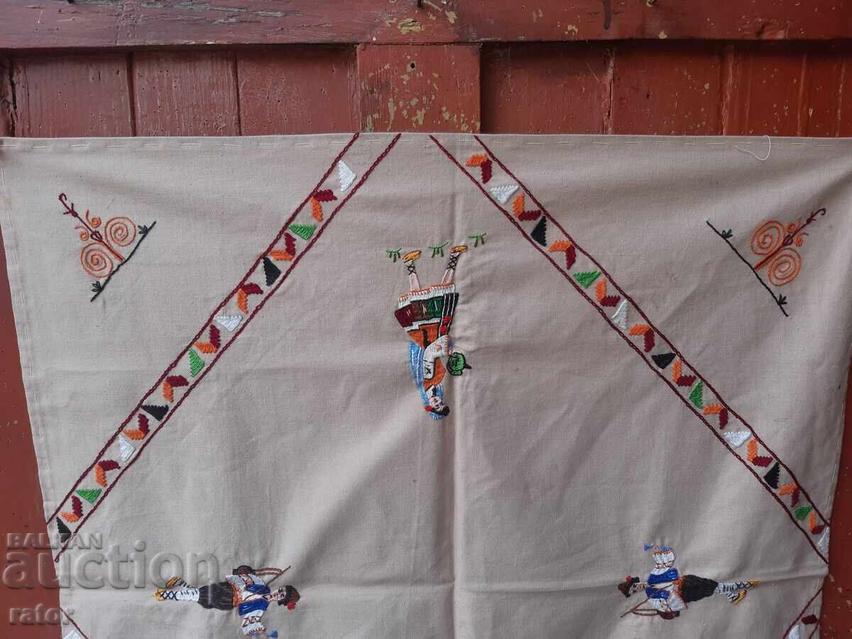 Delivery of Embroidered square tablecloth with folk costumes
