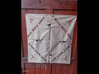 Față de masă brodată, față de masă cu motive populare