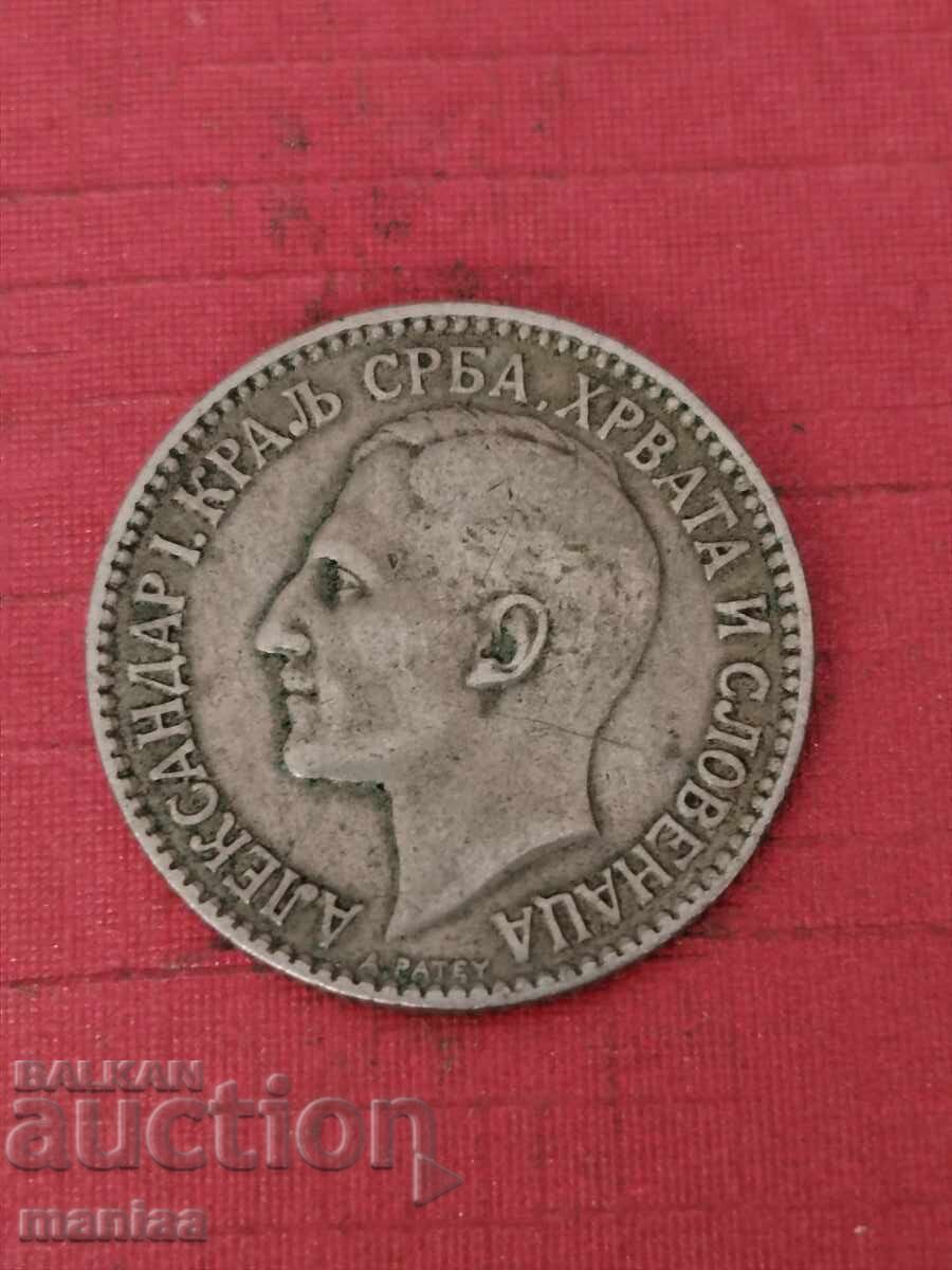 Livrarea 1 dinar 1925