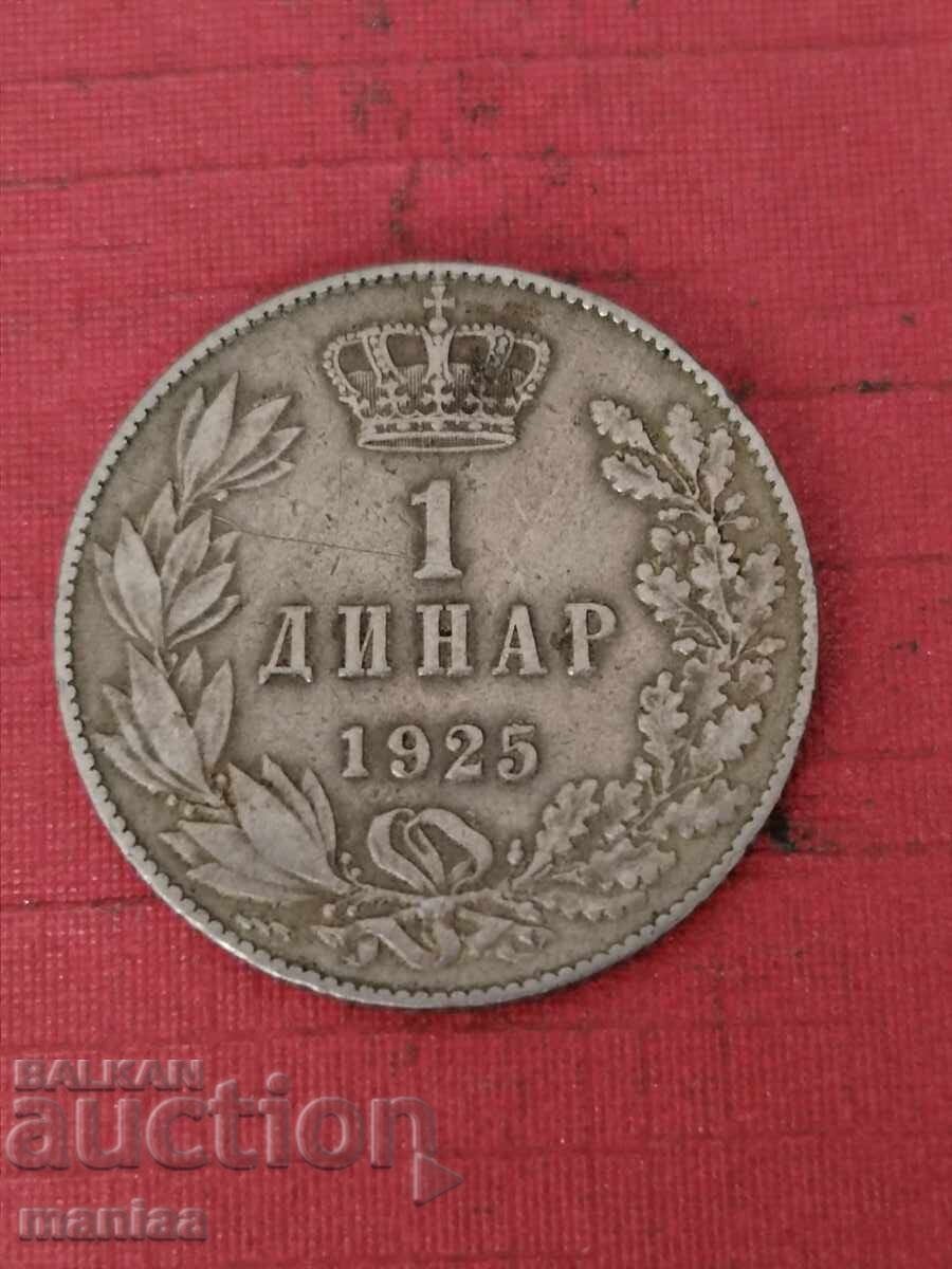 1 dinar 1925