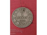 1 dinar 1925