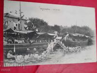 Παλιά καρτ ποστάλ, Γαλλία