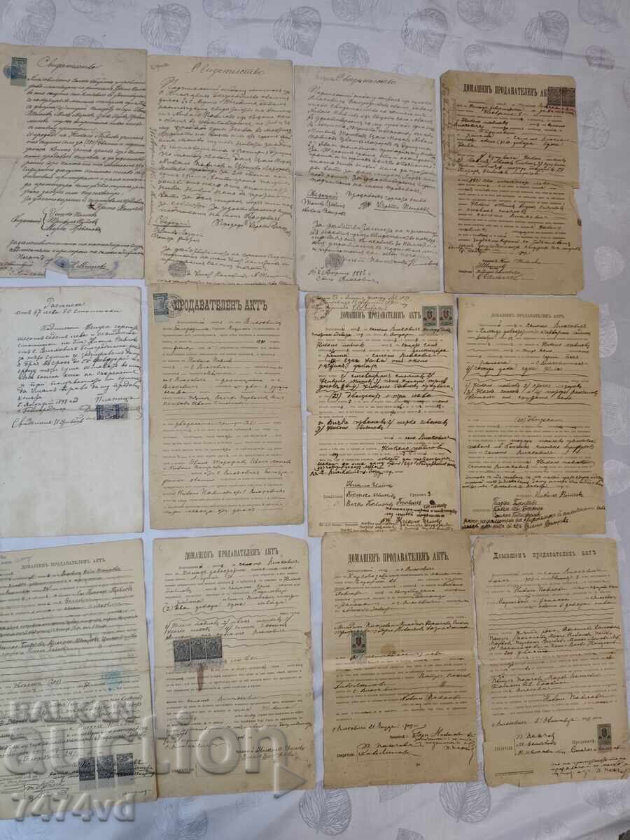 Arhivă unică de 33 de documente 1888 și altele. Principatul Bulgariei cu preț € 250.00 | 488.96 BGN