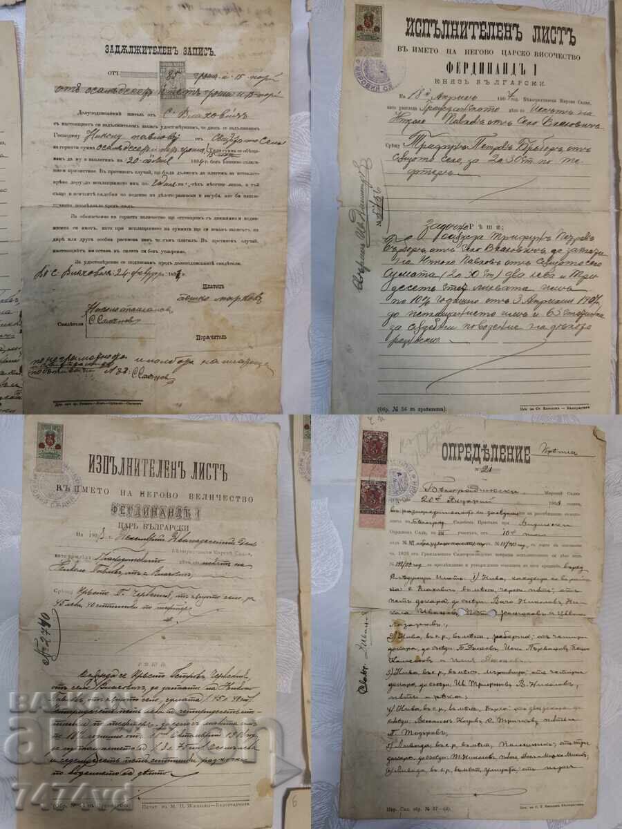 Livrarea Arhivă unică de 33 de documente 1888 și altele. Principatul Bulgariei