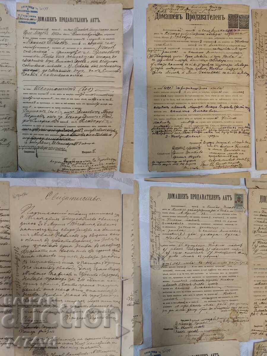 Arhivă unică de 33 de documente 1888 și altele. Principatul Bulgariei - 5