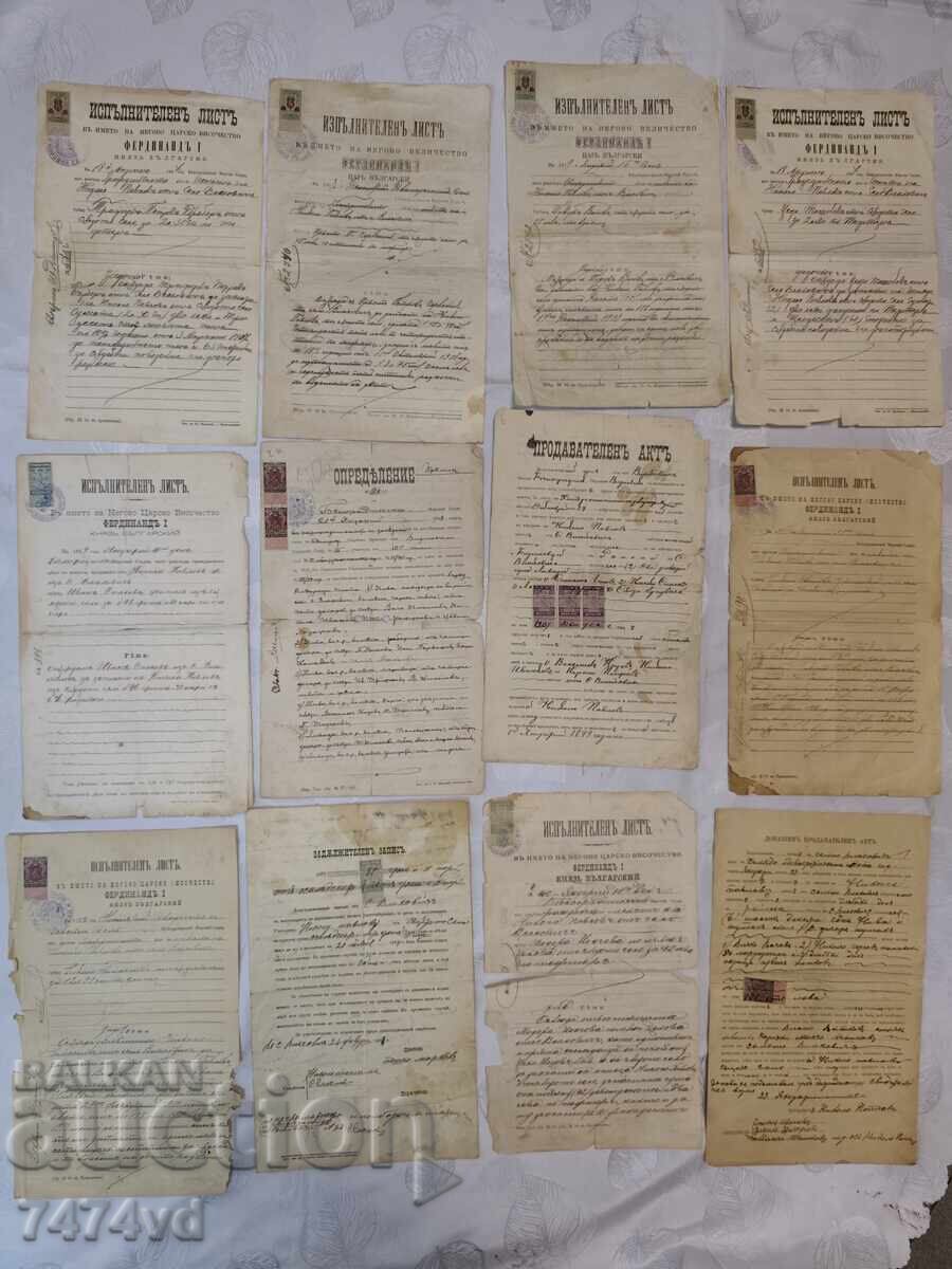 Arhivă unică de 33 de documente 1888 și altele. Principatul Bulgariei