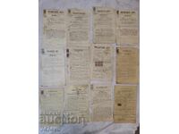 Unique archive of 33 documents from 1888 and others, Principality of Bulgaria