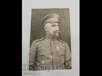 Царска фото картичка  Полковник  - Първа световна война