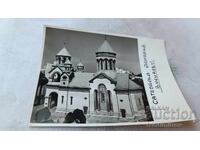 Снимка Bucuresti Catedrala Armeana 1967