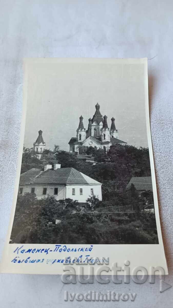 Fotografie Camenița, fosta biserică Sf. Gheorghe