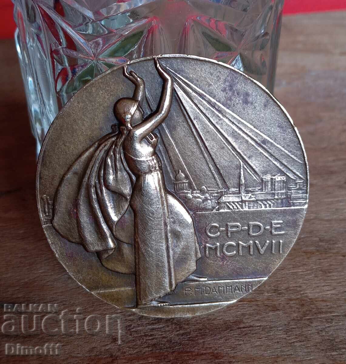Plachetă medalie din bronz 1932 CPDE
