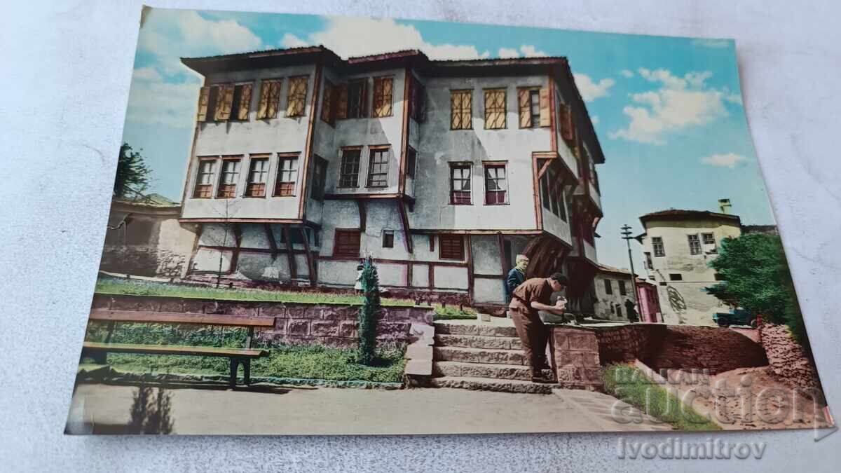 Plovdiv, casa în care a locuit Lamartine în 1833, 1960
