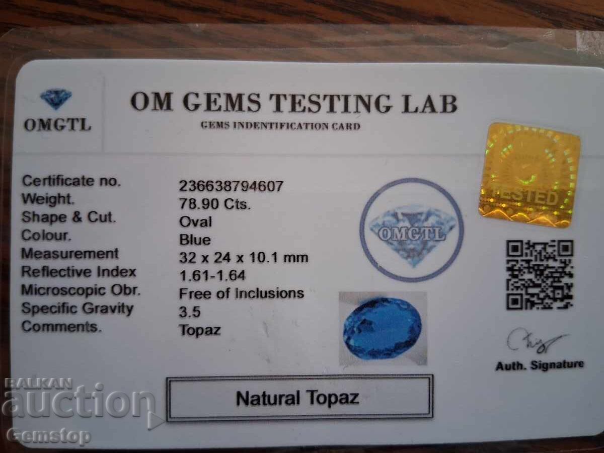 ΧΑ! 78.90ct φυσικό τοπάζι σμαραγδί με πιστοποίηση OMGTL από 1€! - 6